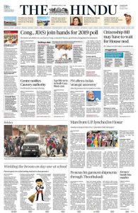 📰 THE HINDU – Budget 2025 Summary: Key Highlights, Announcements and Full Breakdown